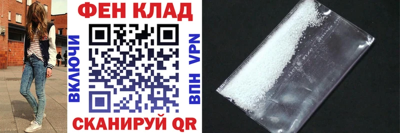 Амфетамин Premium  цена наркотик  hydra ССЫЛКА  Гуково 