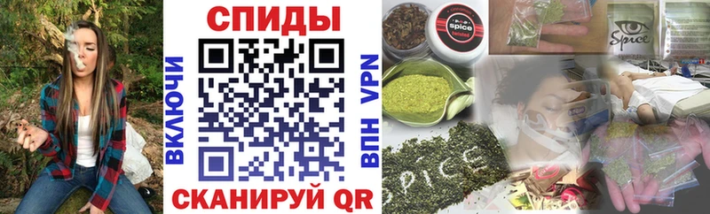 БУТИРАТ бутандиол Гуково