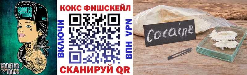 КОКАИН Боливия  Гуково 
