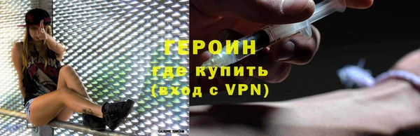 каннабис Семилуки