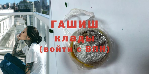 хмурый Алексеевка
