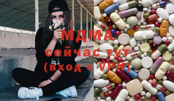 2c-b Алексин