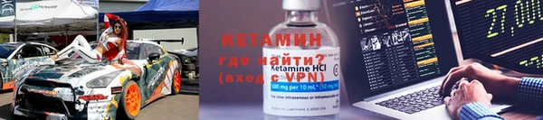 2c-b Алексин