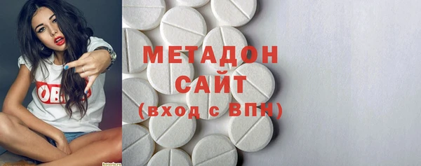 хмурый Алексеевка