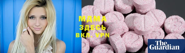 2c-b Алексин