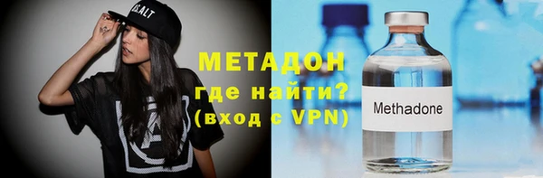 хмурый Алексеевка