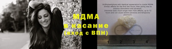 2c-b Алексин