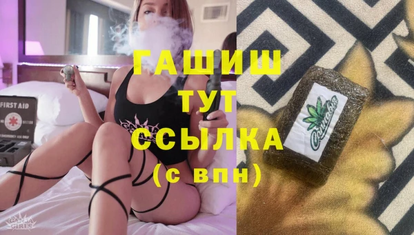 хмурый Алексеевка