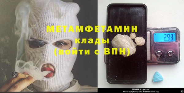 кокаин перу Семикаракорск