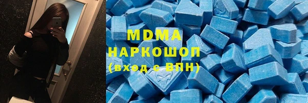 хмурый Алексеевка