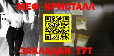гидропоника Ликино-Дулёво