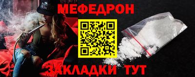 jwh Лесосибирск