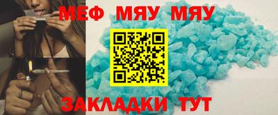 jwh Лесосибирск