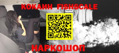 гидропоника Ликино-Дулёво