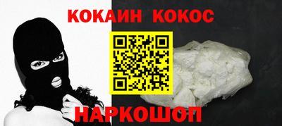 jwh Лесосибирск