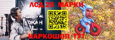 гидропоника Ликино-Дулёво