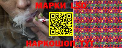 jwh Лесосибирск