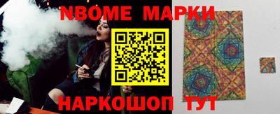 jwh Лесосибирск