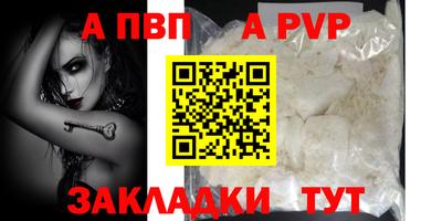 mix Ливны