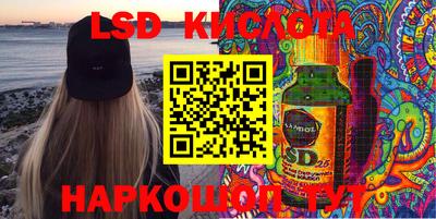 гидропоника Ликино-Дулёво