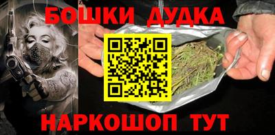 jwh Лесосибирск