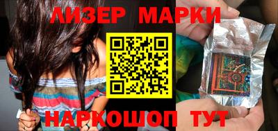 гидропоника Ликино-Дулёво