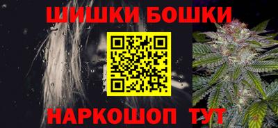 гидропоника Ликино-Дулёво