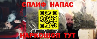 jwh Лесосибирск