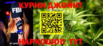 jwh Лесосибирск