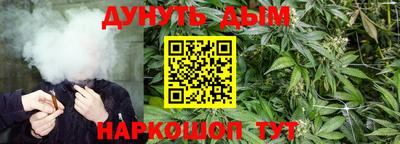 mix Ливны