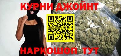 гидропоника Ликино-Дулёво