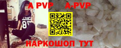 гидропоника Ликино-Дулёво