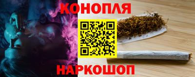 jwh Лесосибирск