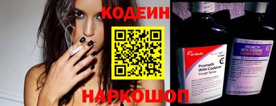 гидропоника Ликино-Дулёво