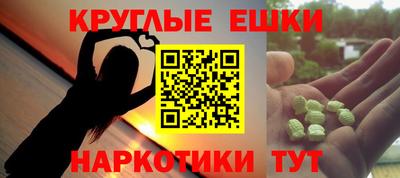 гидропоника Ликино-Дулёво