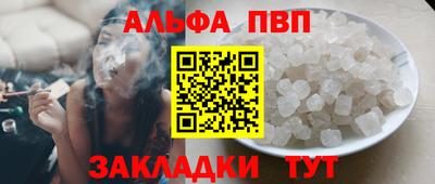 mix Ливны