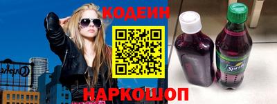 mix Ливны