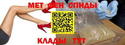 гидропоника Ликино-Дулёво