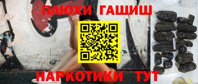 гидропоника Ликино-Дулёво