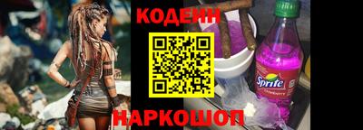 mix Ливны