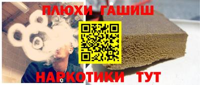 гидропоника Ликино-Дулёво
