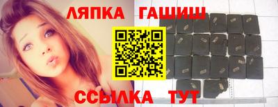 jwh Лесосибирск