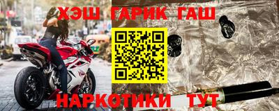гидропоника Ликино-Дулёво