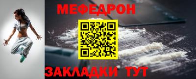 jwh Лесосибирск