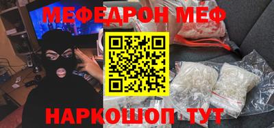 гидропоника Ликино-Дулёво