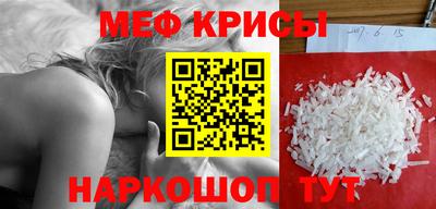 mix Ливны